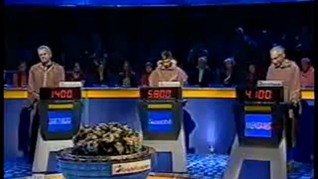 Своя игра. Белкин - Мереминский - Друзь (13.11.2004) смотреть онлайн