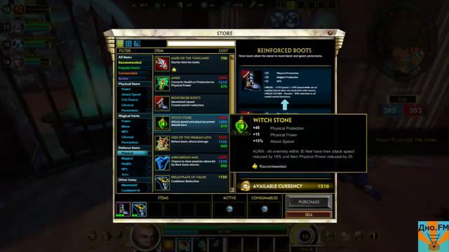 Критическая статья №17: Vamana, размер имеет значение [Smite/Смайт] [Гайд] смотреть онлайн