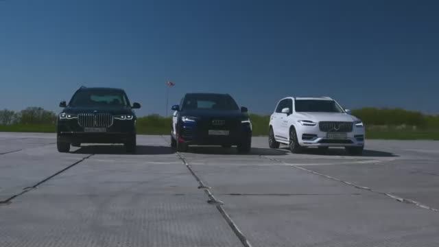 Audi Q7 2020 против BMW X7 и Volvo XC90 Тест драйв сравнение смотреть онлайн