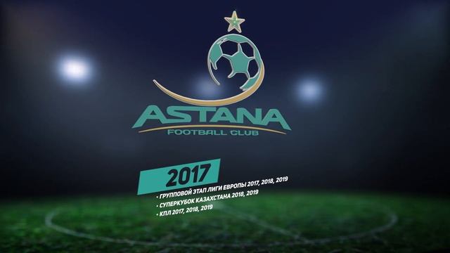 Презентация нового логотипа смотреть онлайн