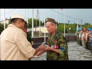 1 июля день ветеранов боевых действий