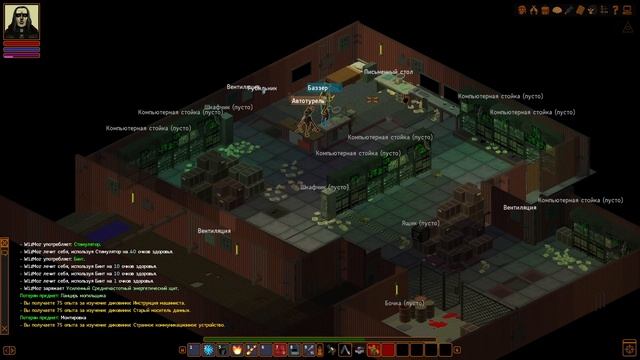 Прохождение Underrail #18 Спасаем Buzzer, Анархисты Free Drones смотреть онлайн