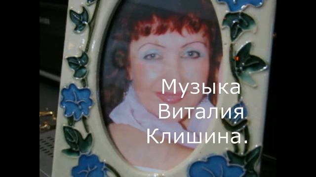 Песня Звездопад 2016 11 смотреть онлайн