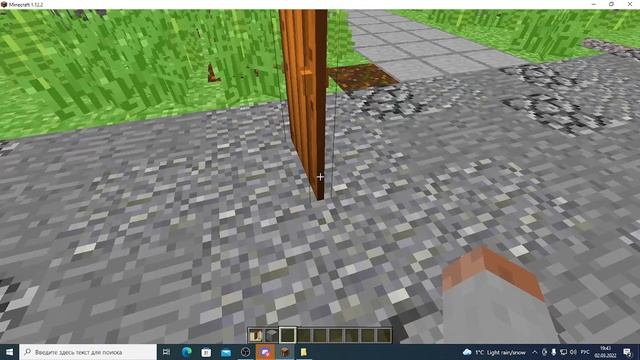 Легкое строительство дверей в Minecraft Java edition смотреть онлайн