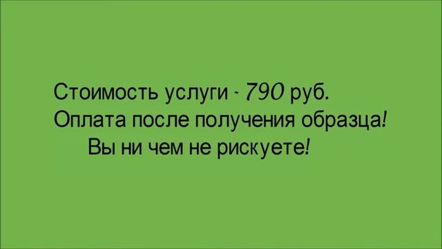 Что подарить на день влюбленных смотреть онлайн
