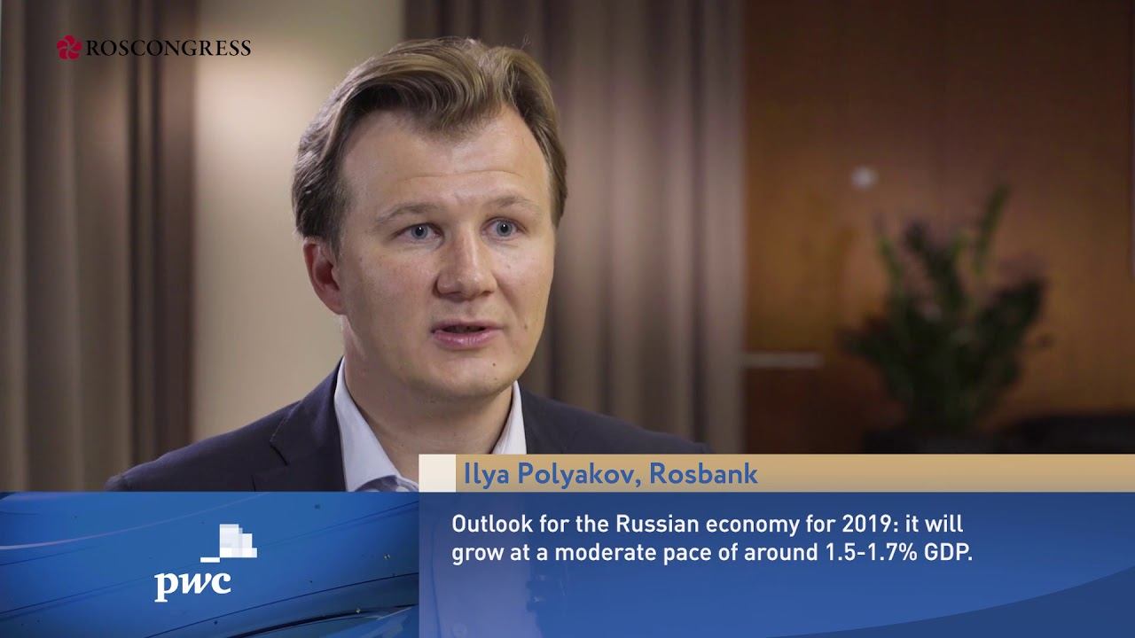 Ilya Polyakov, Chairman & CEO, Rosbank смотреть онлайн