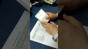 Догрев Эльф Эко 700