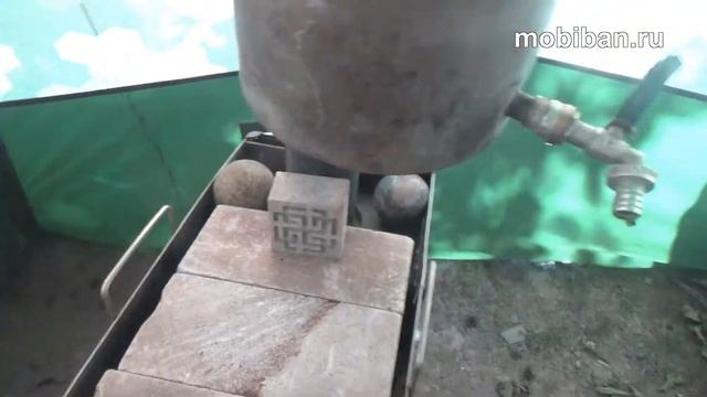 Мобиба МБ-10. Отдых летом смотреть онлайн