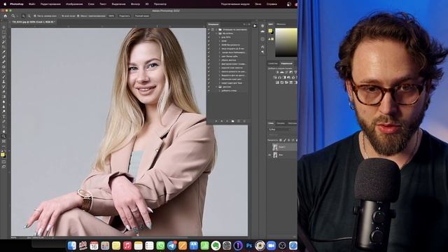 Пакетная ретушь кожи плагинами смотреть онлайн