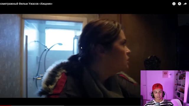 Мятная Фанта Смотрим ужаситки Стрим смотреть онлайн