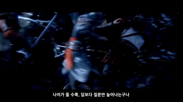 Assassins Creed Revelation Opening Cinematic (Kor.sub) смотреть онлайн