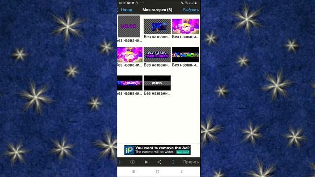 КАК СДЕЛАТЬ ТЕНИ И СВЕТ? В PSTOUCH,IBISPAINT X смотреть онлайн