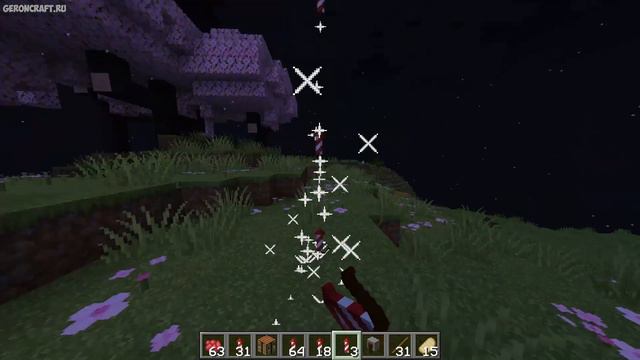 Цветной Фейерверк Майнкрафт (все 16 цветов) | Как сделать цветной фейерверк в Майнкрафт