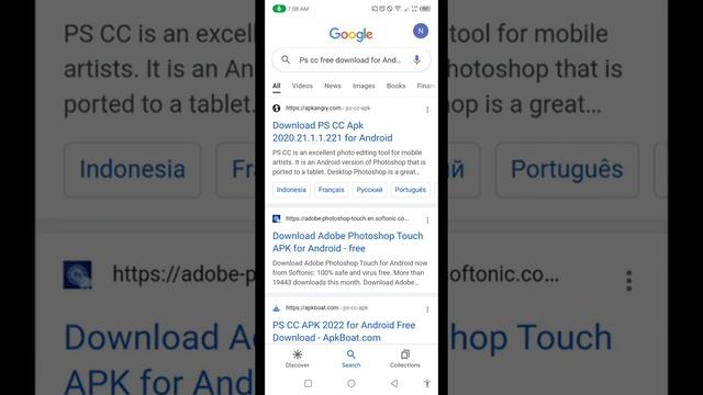 Best version of Ps cc/ How to Download Ps Touch/ Get PS CC In Android 9,10 ||Direct Download смотреть онлайн