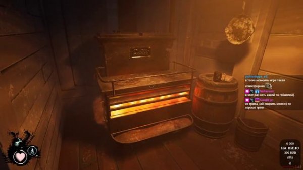 6D кооп - от 02.06.2021