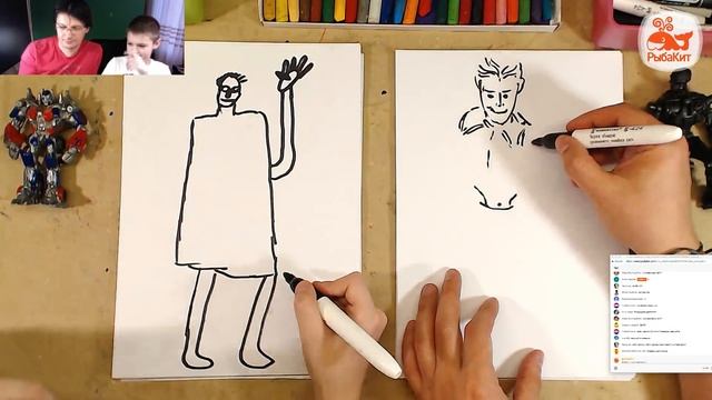 Рисуем СУПЕРГЕРОЕВ с Супер Димой и Иваном Дураком смотреть онлайн