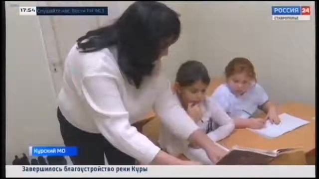 Русский СДК "Ремонтник" после капитального ремонта. смотреть онлайн