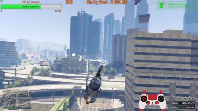 [?LIVE] GTA ONLINE МОТО ДИЧЬ(01.05.2020)(PC)(18+) смотреть онлайн