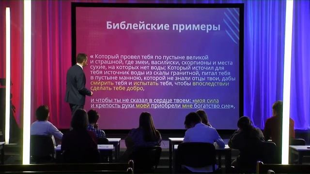 Успех как проклятье