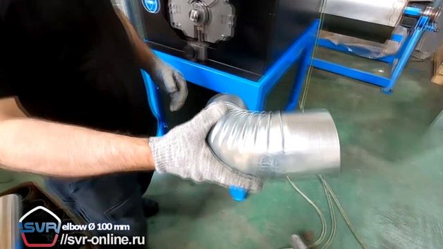 Elbow Tube (SVR) - Ø 100/ 120mm смотреть онлайн