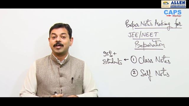 95% Students prepare Incomplete NOTES for JEE & NEET | CAPS 113 by Ashish Arora Sir смотреть онлайн