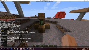 Гайд по команде /clone или как сделать враждебного моба дружелюбным.(Minecraft 1.14.2)