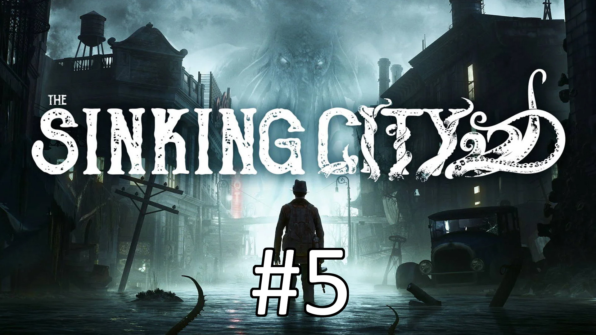 Прохождение The Sinking City - Часть 5
