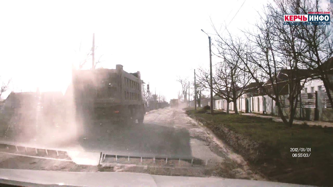 Дорога в Багерово смотреть онлайн