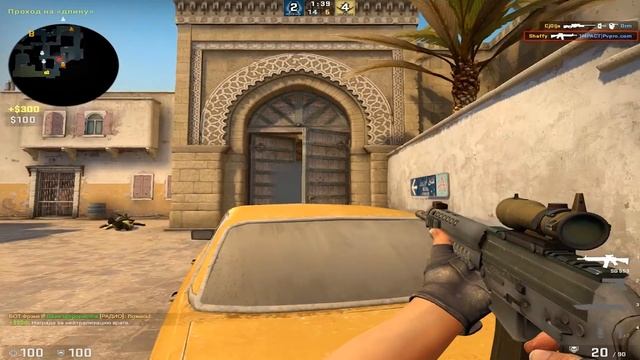 КОНФИГ GETLIGHT ДЛЯ ЛУЧШИХ (CS:GO МОНТАЖ)