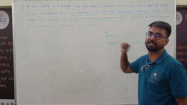 CLASS 11| PHYSICS | CH-4 | MOTION IN STRAIGHT LINE | PT.4 смотреть онлайн