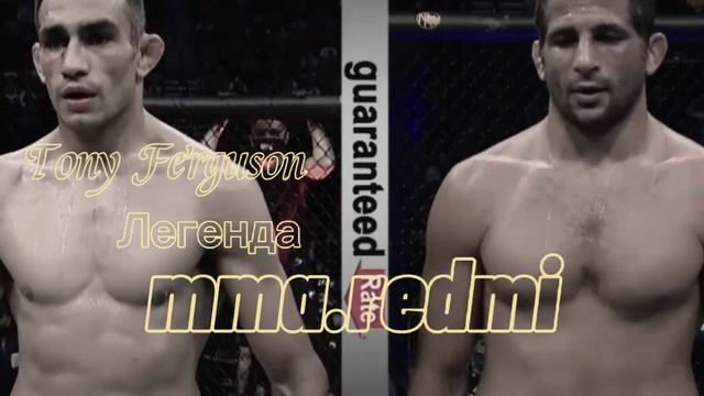 Тони Фергюсон Легенда.Мой кумир хоть даже проиграл ♥️#TONYFERGUSON #ELKUKUY #ELCUCUY смотреть онлайн