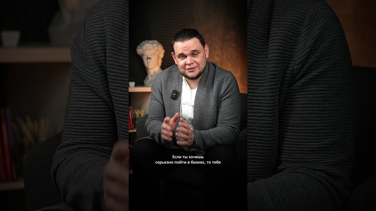 Качество без которого не добиться успеха смотреть онлайн