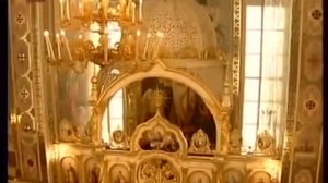 УТРЕННЯЯ МОЛИТВА, ОТЧЕ НАШ