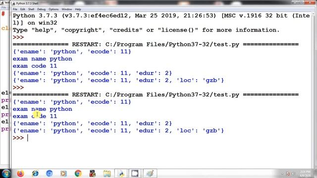 6. Instance variables ( declare , access ,delete) смотреть онлайн