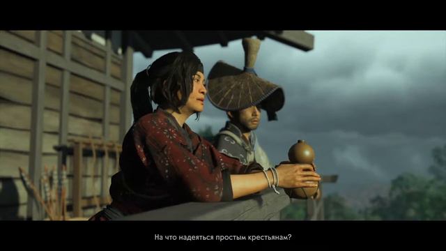 ПРИЗРАК ► Ghost of Tsushima ► Часть 30 (БЕЗ КОММЕНТАРИЕВ, НА ЯПОНСКОМ) смотреть онлайн