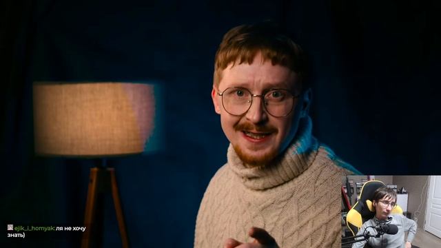 Обзор Психология страшная наука. Почему психологи часто бывают хуже садистов и м смотреть онлайн