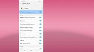 Как воспроизводить музыку YouTube в фоновом режиме на мобильном телефоне (2023)