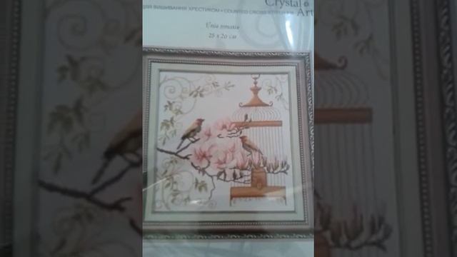 Заказ с сайта www.mirkrestikom.ru смотреть онлайн