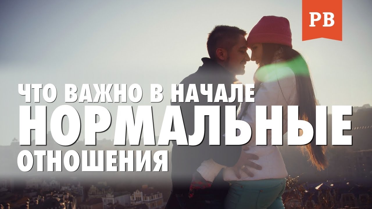 Роман Винилов