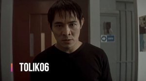 Джет Ли.В полицейском участке. Поцелуй Дракона