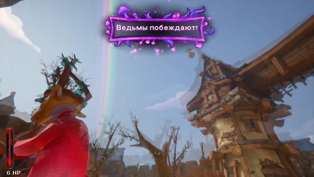 ЛОВЛЯ ВЕДЬМ И БЕГСТВО ОТ ТОЛСТЯКА - МОНТАЖ | Witch It смотреть онлайн