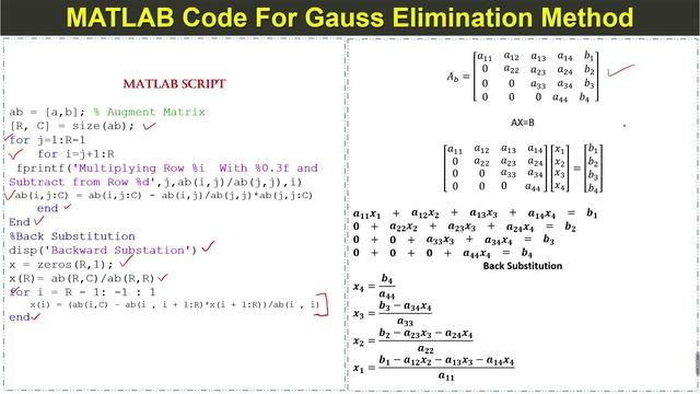 MATLAB Code For Gauss Elimination Method for Solving System of Linear Equations | Numerical Method смотреть онлайн