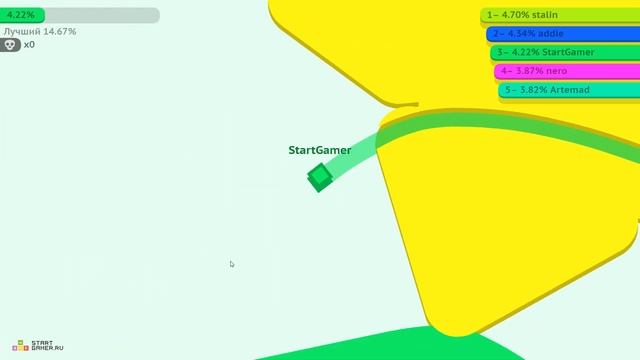 Игра "Пайпер Ио 2" (Paper.io 2) - прохождение смотреть онлайн