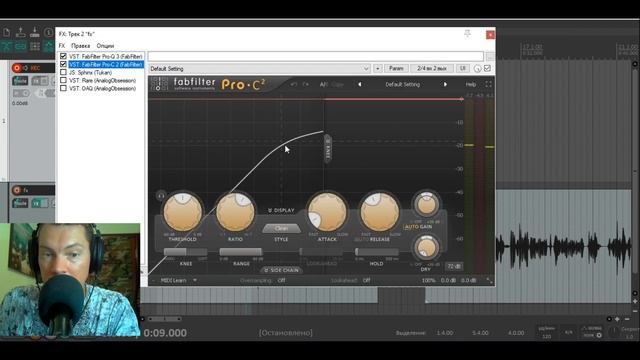 Динамический микрофон и его особенности в работе: при записи и обработке смотреть онлайн