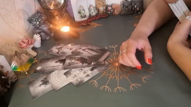 Его мысли о вас?! ??