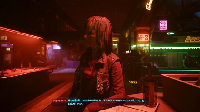 Cyberpunk 2077 - Прохождение 15 - Последний путь. смотреть онлайн