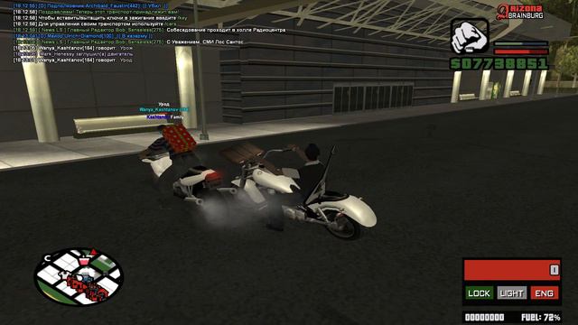 Arizona Braingurg #5 СЛОВИЛ ПО ГОСУ | Freeway смотреть онлайн