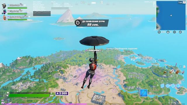 фортнайт говно, Даня позер, Ярик негр