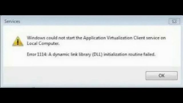 Ошибка 1114 инициализации при запуске игры loadlibrary failed with error 1114 windows 10 смотреть онлайн