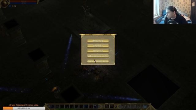 Titan Quest: Atlantis. #1 Любитель сидра (Сейд-Маг) смотреть онлайн